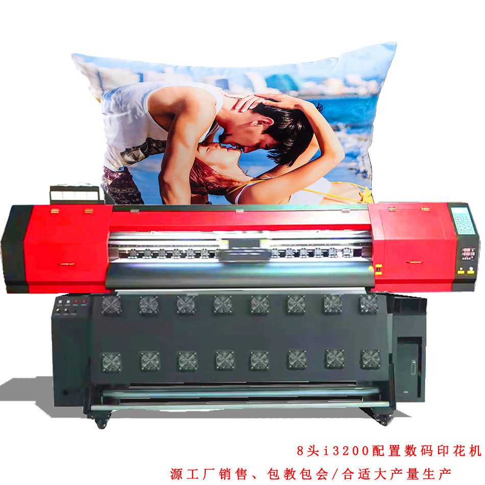 8头i3200高速热转印打印机