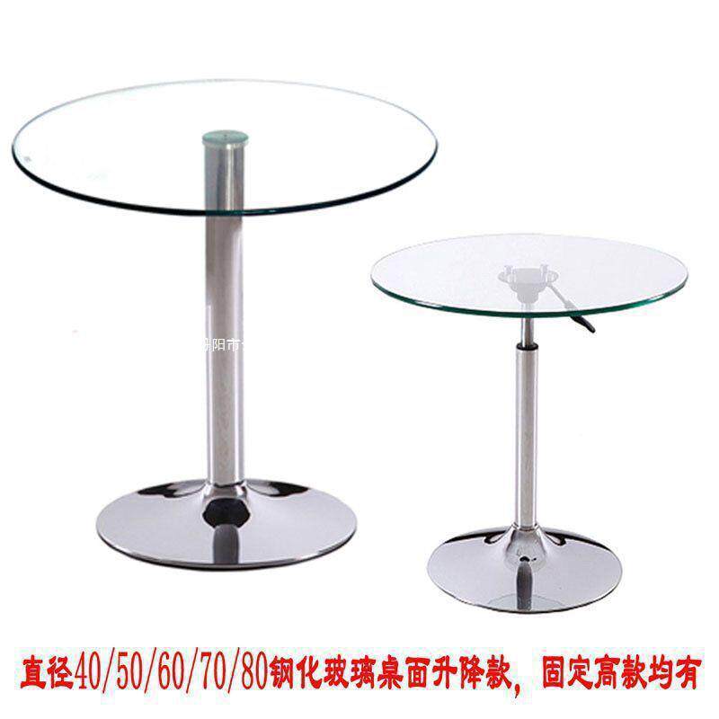 网红简约升降小圆桌酒吧高脚桌吧台展会圆形洽谈桌婚礼直播活动桌