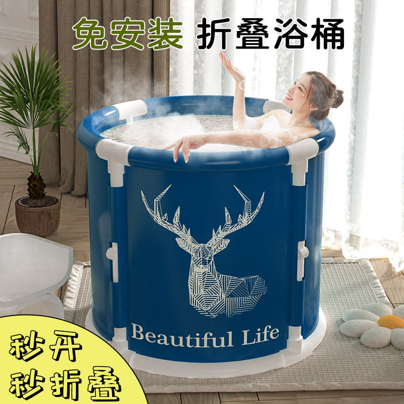泡澡桶大人浴桶儿童桶成人浴缸沐浴桶洗澡坐浴盆恒温恒温泡澡桶