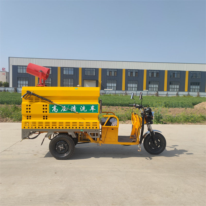 新能源工地小型纯电动高压清洗车 站牌分类垃圾桶清理车