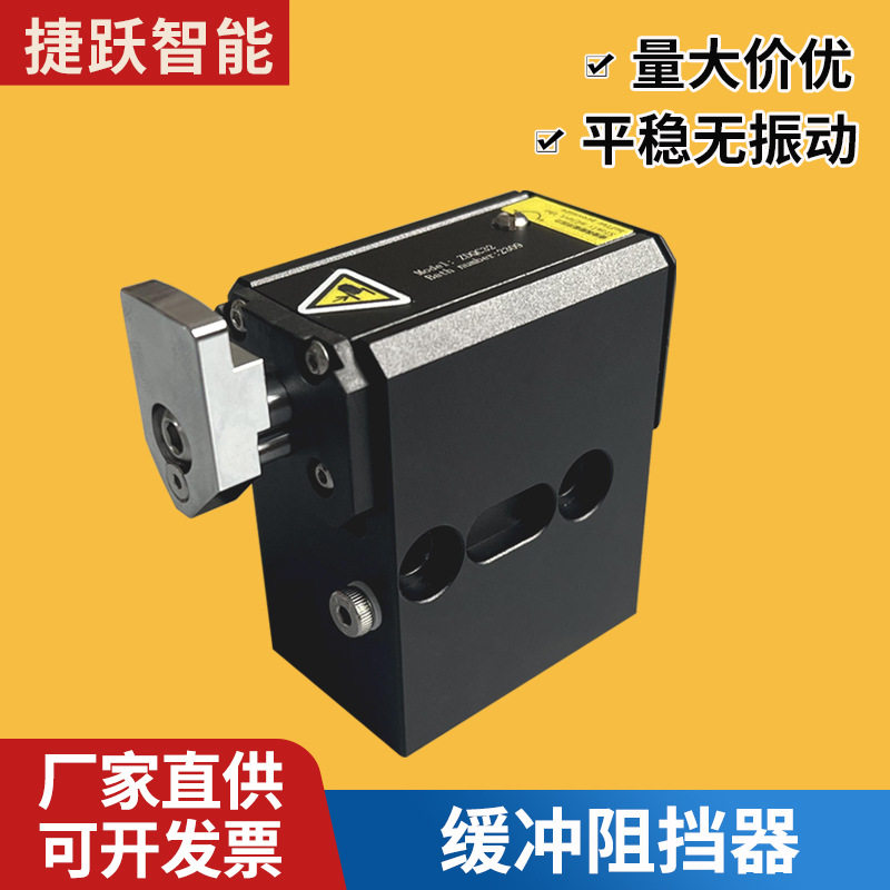 厂家直供倍速链气动阻挡气缸