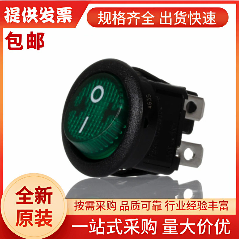 MR210R5LBG APEM 带灯船型开关, 绿色圆形执行器, 双刀单掷, 125V