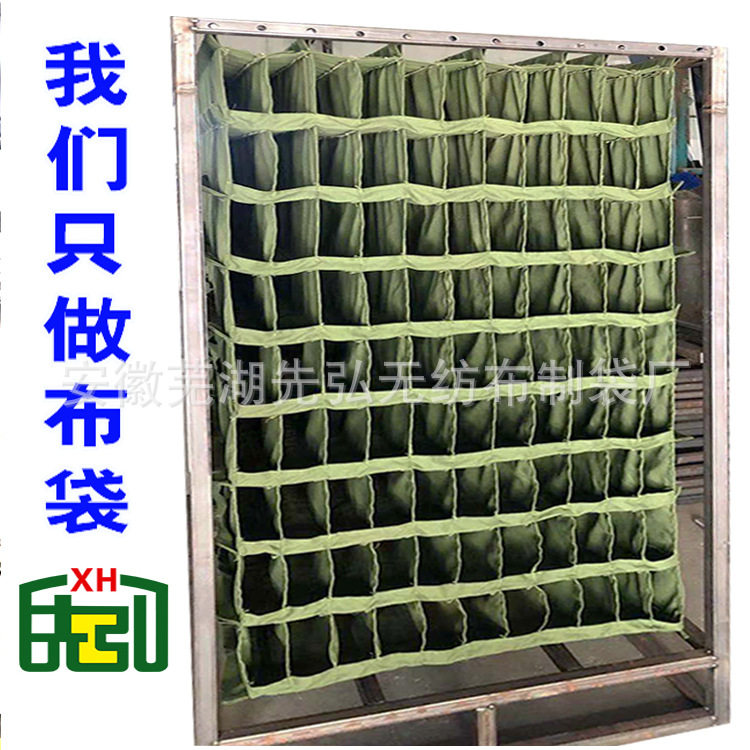 汽车零部件周转储物格布袋工装车分格式布袋器具台车布袋定制