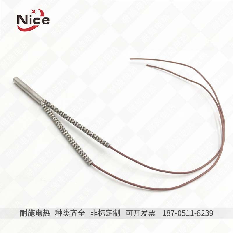 小管径单头电热管不锈钢加热棒 耐高温电热管 24v 300w