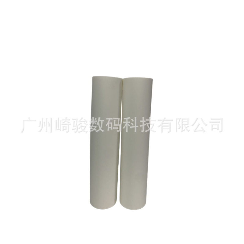 广州崎骏数码烫画膜DTF膜不沾粉冷撕 热撕 秒撕 热转印白膜烫画膜