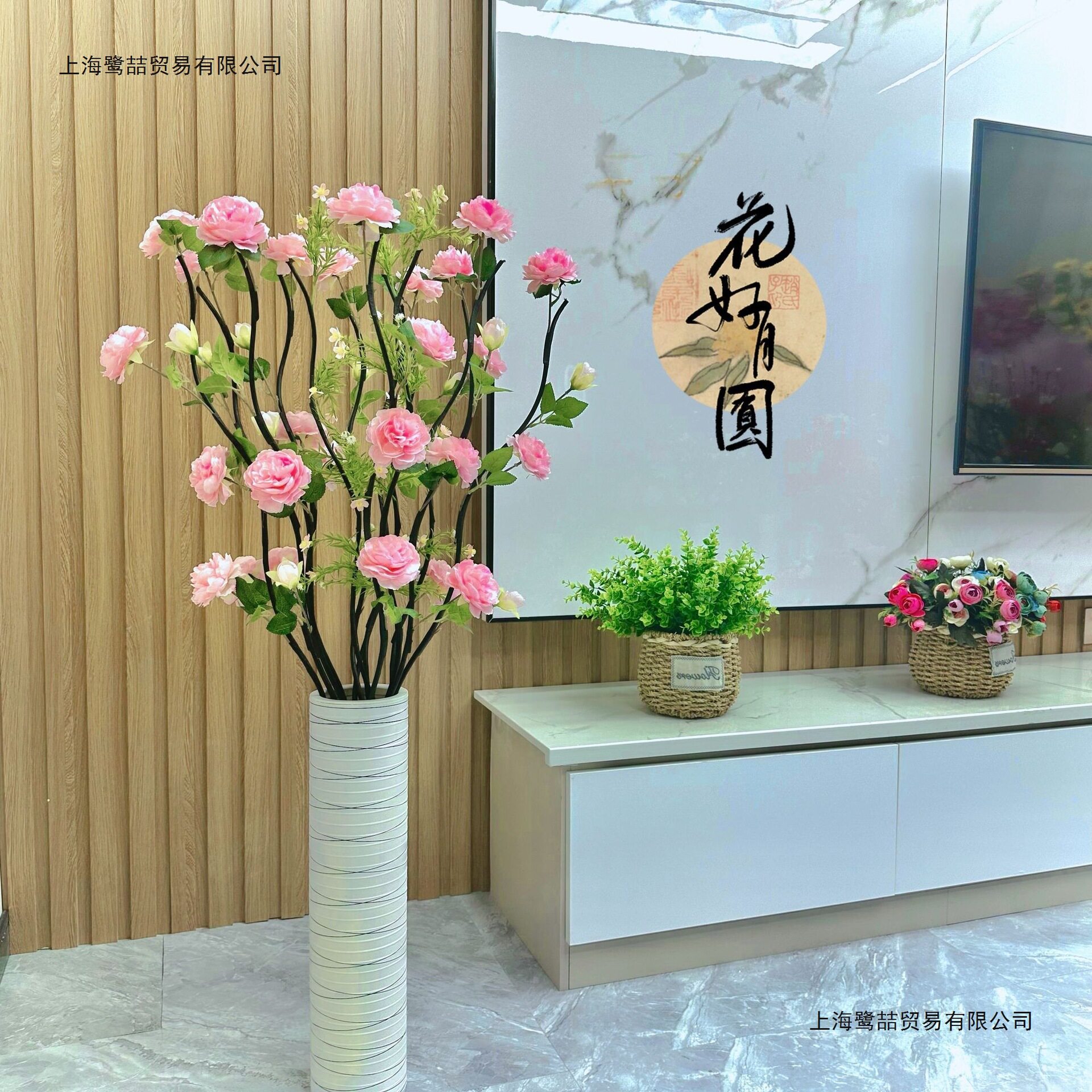 仿真花牡丹娟花大朵假花客厅摆放装饰摆件大花婚庆落地花门楣花艺