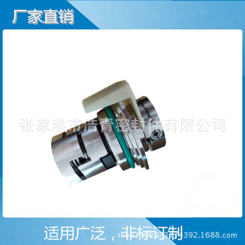 供应多级泵JMK12机械密封
