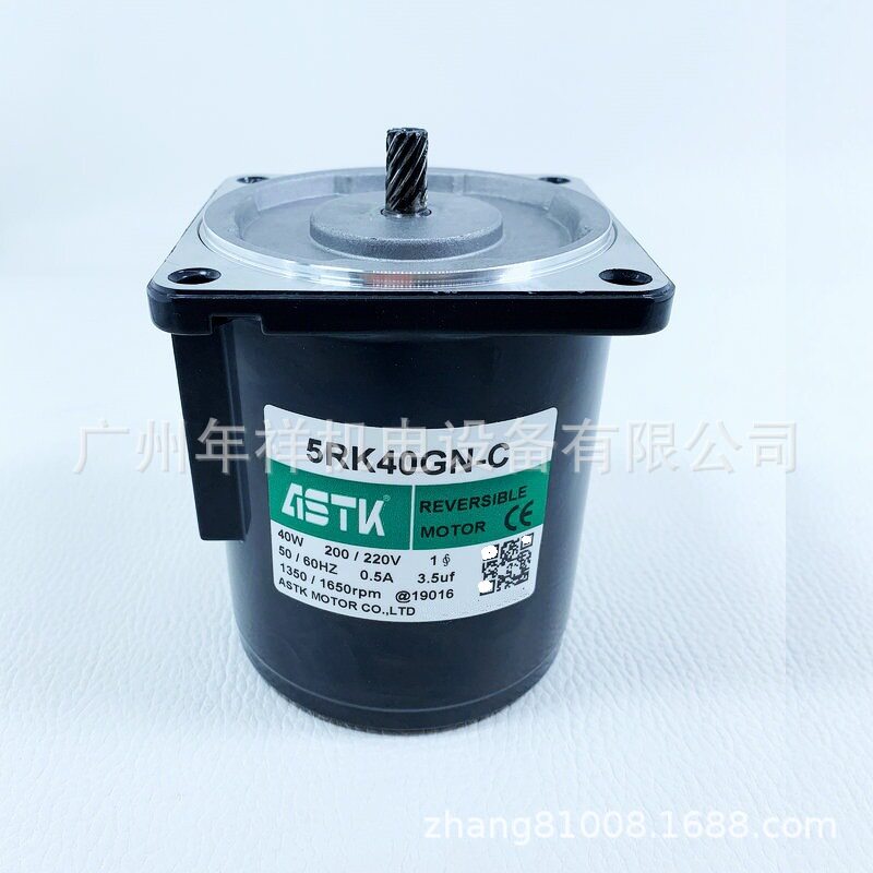 台湾原装ASTK电机,5IK60RGU-CF,5IK60GU-CF,5IK60A-CF,5IK60GN-UF