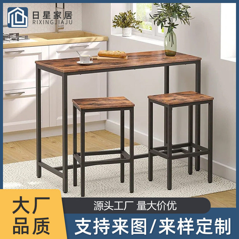 定制2人柜台高度餐桌餐椅套装 家用简易餐桌开房厨房高餐边桌