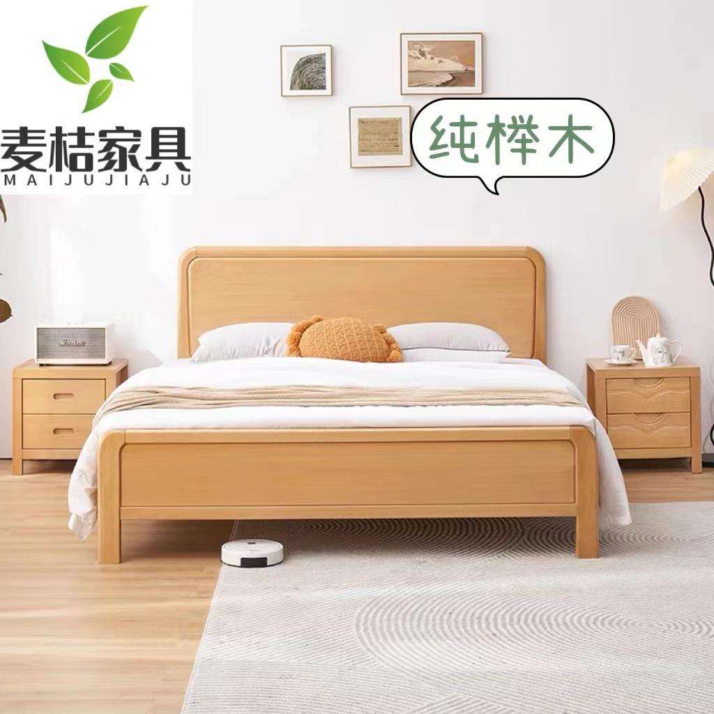 中式榉木床原木简约北欧双人床1/1.2/1.35小户型儿童床主卧婚床