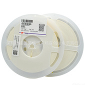 22P 33P 47P 0805 39P 18P 68P 56P 风华贴片电容12P 82P 100PF