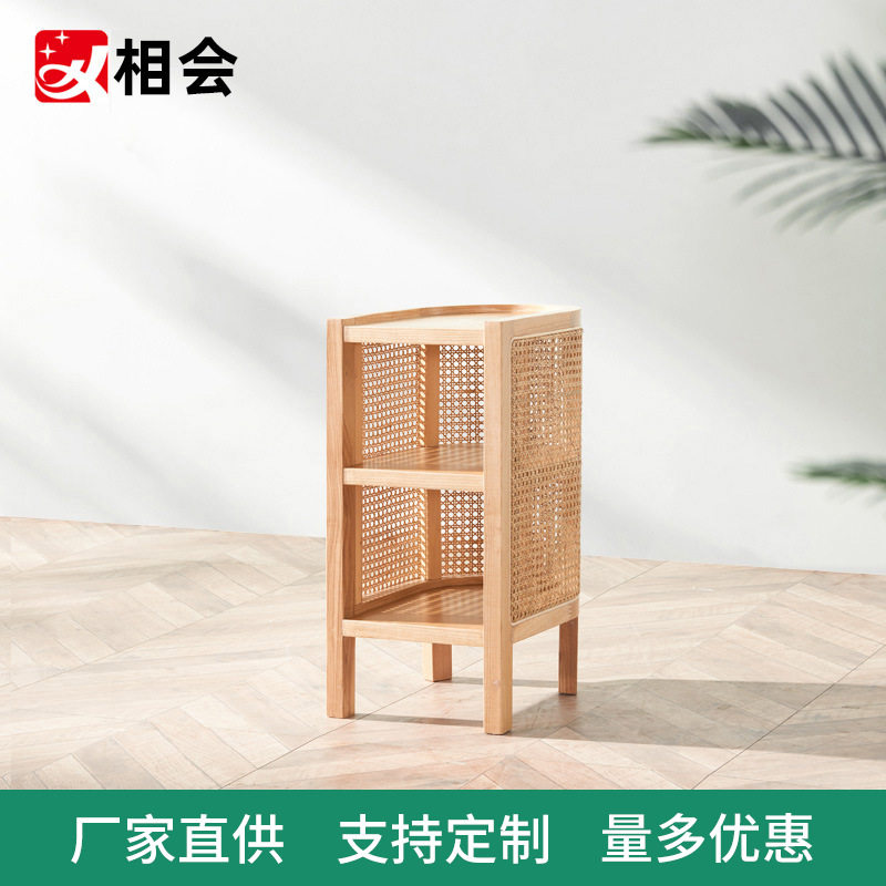 相会 床头柜北欧风ins白蜡木家具小柜子卧室储物柜置物架窄免安装