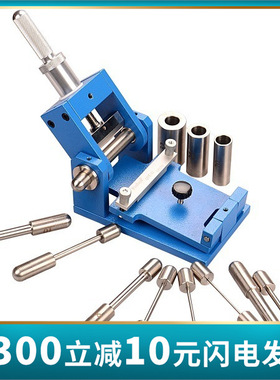 普申漆膜圆锥弯曲试验仪QTY-32圆柱ZQ-II锥形多角度弯曲