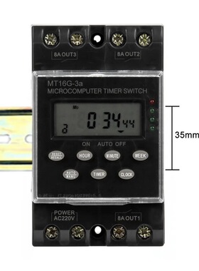 MT16G-3a电子可编程时间开关220VAC 25A 1分钟到168小时 数字自动