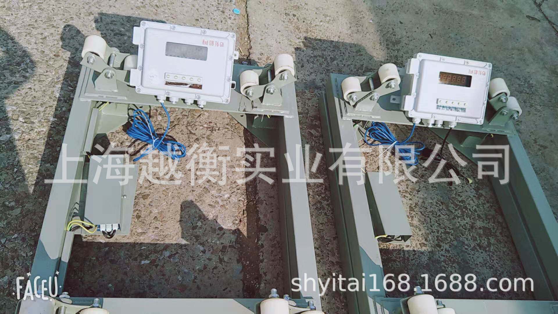 1-3吨防爆气瓶电子秤四只脚有滑轮加气站钢瓶秤