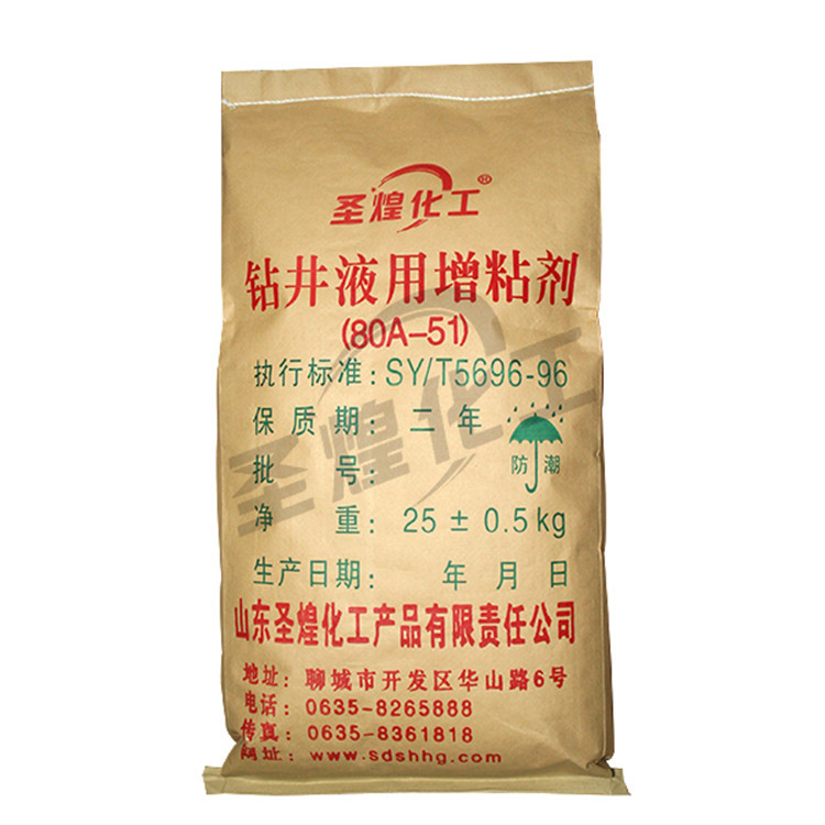 圣煌供应增稠剂 油田钻井液用增粘剂80A-51