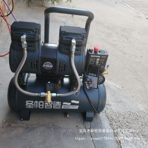 圣帕智造10L双进气口空压机