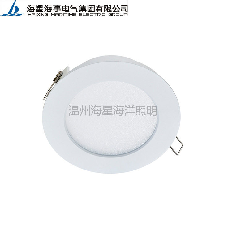 海星海事船用led灯具HJXQ-6筒灯嵌入式安装舱室使用