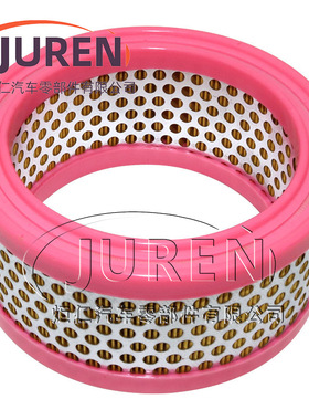 锣钢风格PUH-0175空压机橡胶平口双通空滤芯C1633/1 2116040012