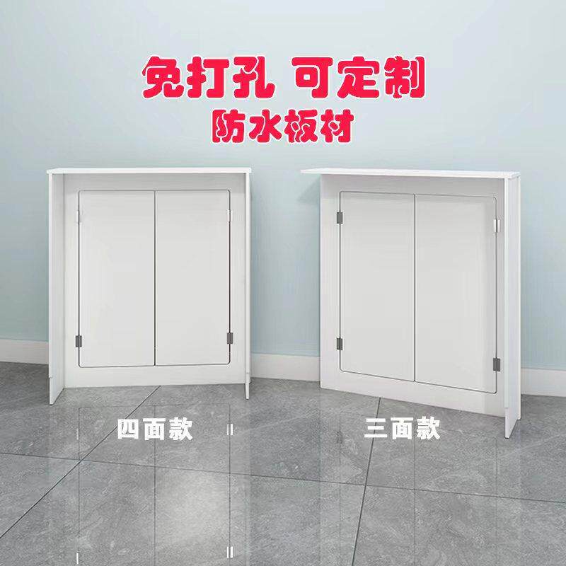 地热分水器遮挡柜三面罩弱电箱地暖罩遮丑暖气片开关阀门