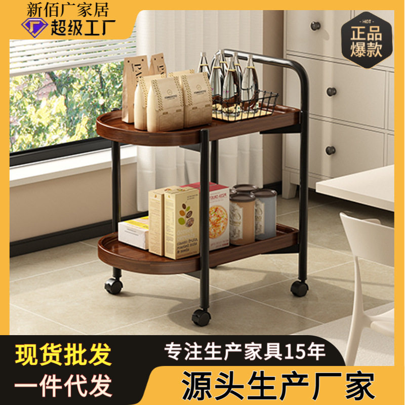 边几茶几客厅家用可移动餐边桌置物架中古风小推车阳台喝茶小桌子