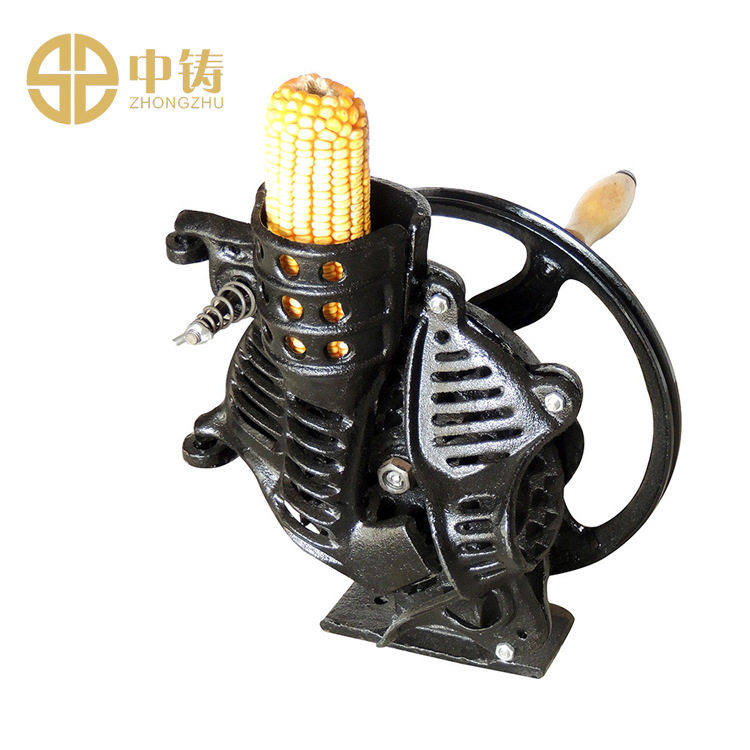 中铸牌手摇玉米脱粒机苞米机剥粒机家用小型手动剥玉米器样品专用