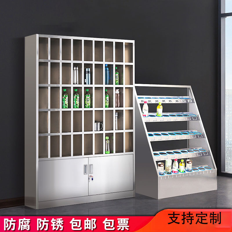 深圳工厂201/304不锈钢多格水杯员工放置柜车间茶杯架子茶水间耐