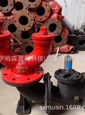 SQA100-1.6老式地下水泵接合器 SQB100-1.6老式墙壁式水泵接合器