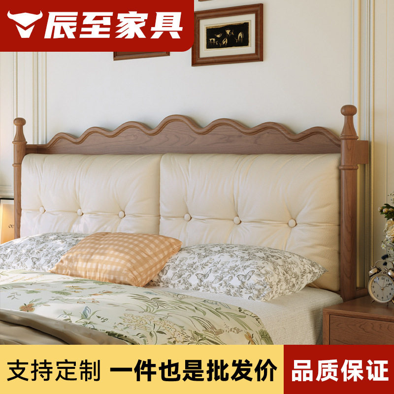 樱桃木复古实木双人床主卧室大床架法式中古风温莎真皮软包木床铺