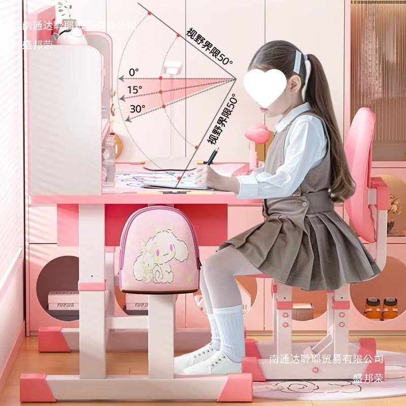 儿童学习桌简约小孩可升降课桌椅套装小学生家用写字作业书桌