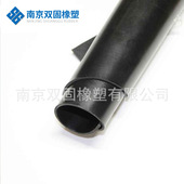 超强丁腈耐油橡胶板 可浸在油中使用 油封用超强丁腈耐油橡胶板