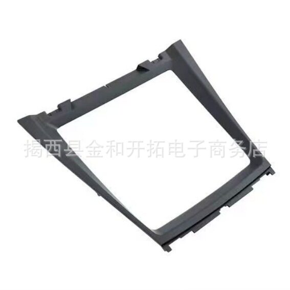 51166956756 适用于宝马X5X6E70E71水杯架外框扶手箱饰板储物盒框