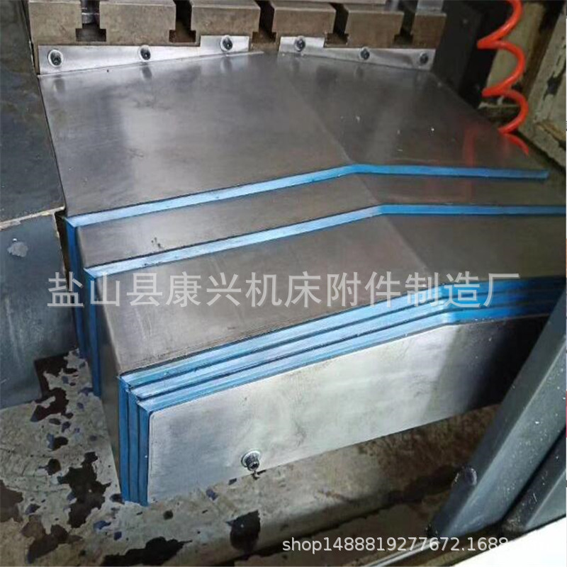 数控机床不锈钢板防护罩伸缩式导轨钢板防尘罩防铁屑钢制防护罩图片