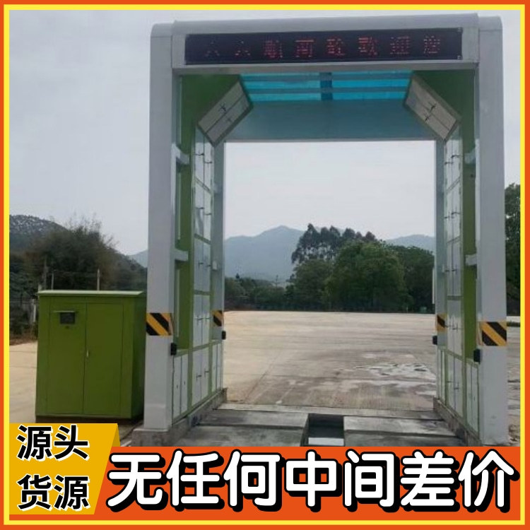 货车洗车机 商混站龙门洗车房 煤矿洗车设备