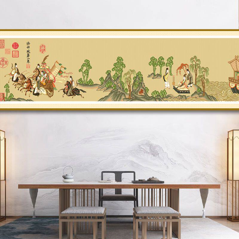 洛神赋十字绣线绣2026客厅古典中式新款古风挂画线绣手工自己绣