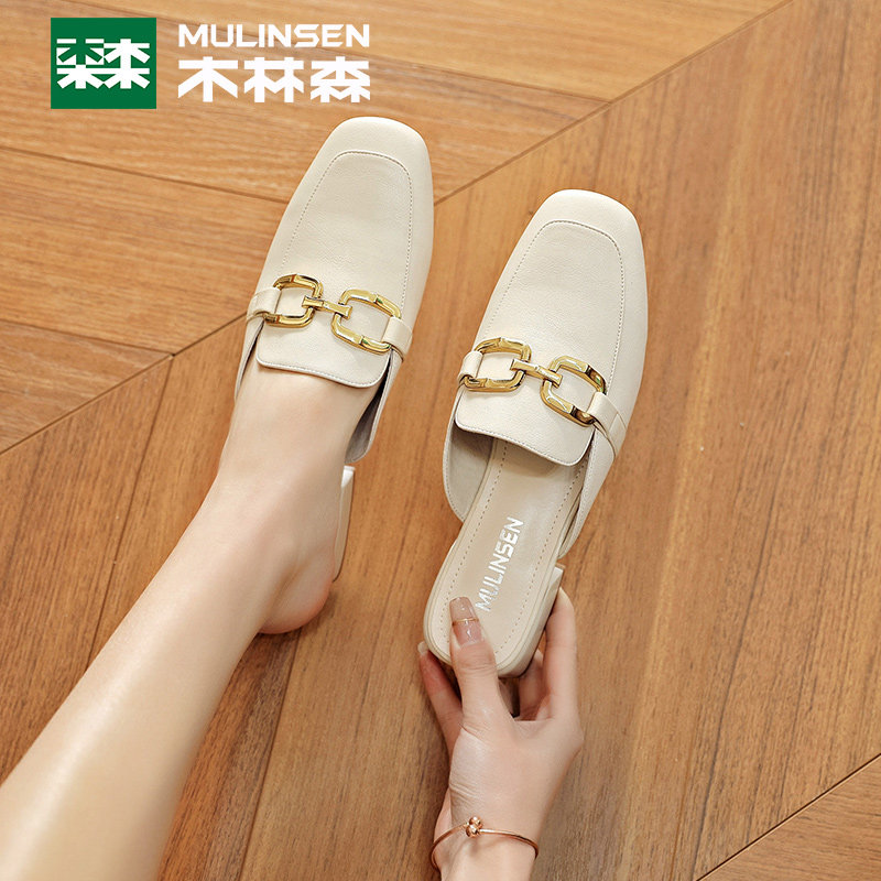 木林森2025夏季新款女低跟懒人拖鞋外穿粗跟包头凉拖穆勒鞋女半拖,女鞋,包头拖,淘宝优惠券,粉丝福利购,淘宝优惠卷