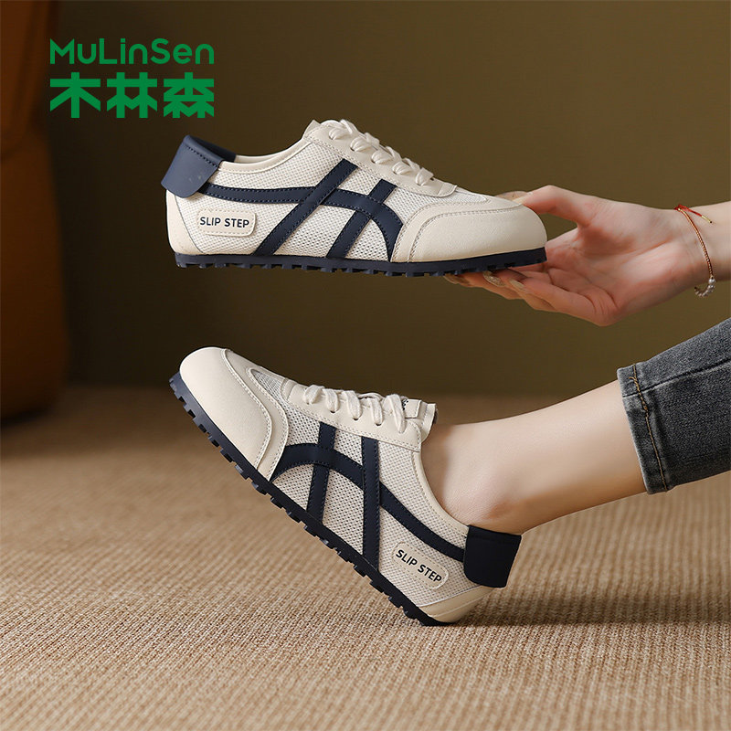 木林森德训鞋女2025夏季新款百搭学院风平底透气圆头女士休闲板鞋,女鞋,德训鞋,淘宝优惠券,粉丝福利购,淘宝优惠卷