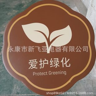 户外指向牌导视牌广告向箱指牌示户外灯箱M小区指向牌不锈钢导灯
