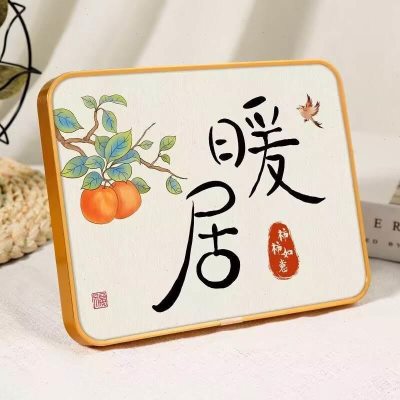 搬家送礼新房子乔迁暖房礼物实用摆件搬新家装饰乔迁之喜礼物送人