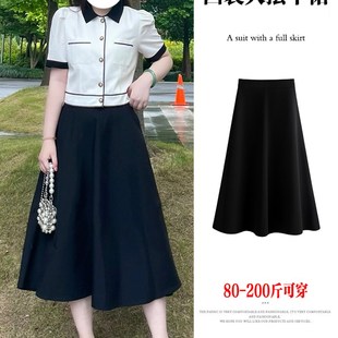 春季 高腰显T瘦a字伞裙大摆裙 黑色西装 半身裙女梨形身材微胖mm大码