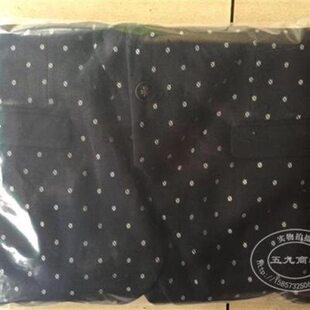 11號(hào)自c封袋28 3816絲加厚自封袋夾鏈袋密封袋大號(hào)文件袋