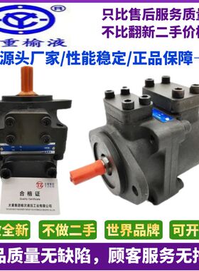 太重榆次液压叶片泵PFE-2105 21006 21008 21010 21012 21016-1DT