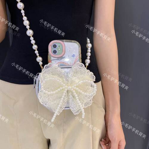 小方包手机背夹零钱包