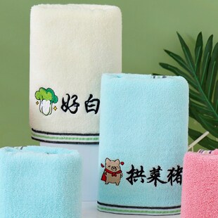情侣毛巾创意卡通可爱成人家用洗澡洗脸巾擦脸面巾吸水不掉毛