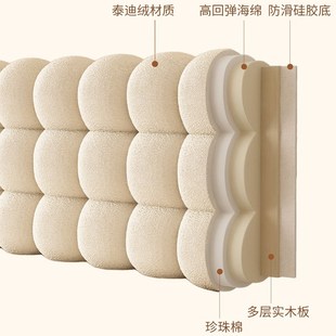 床头靠背小雪球床头软包免洗靠枕榻榻米无床头靠垫网红奶油风轻奢