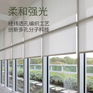 好丽阳光面料卷帘全遮光公司办公室阻燃防火商铺遮阳电动窗帘