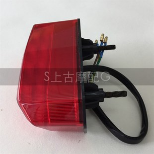 M3小猴子電動(dòng)車(chē)尾燈12V大公仔機(jī)車(chē)MSX煞車(chē)燈方向燈全套燈具配件