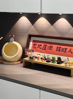 入门玄关摆件书法相框画喜庆摆台画横款客厅装饰摆件乔迁礼物软装