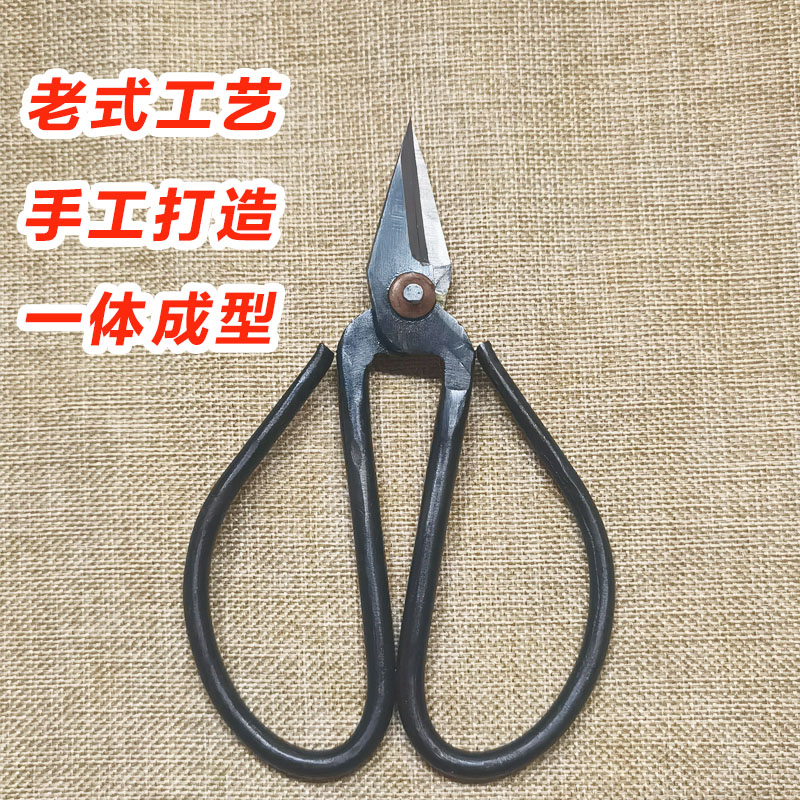 锋钢兴化剪老式剪刀铜丝细铁丝剪刀剪厚指甲发兰剪脚趾甲短头剪刀