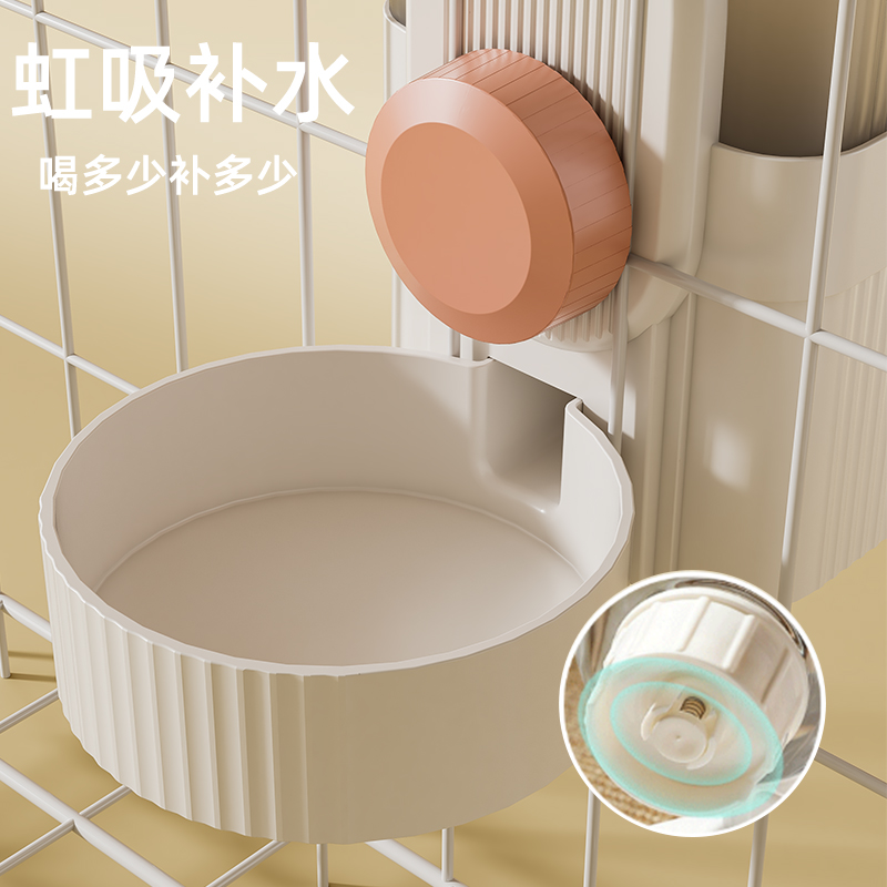 狗狗饮水器挂式猫自动喂水器猫咪兔子喝水喂食器悬挂笼子宠物水壶